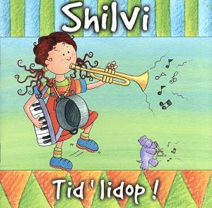 【輸入盤】Tid Lidop