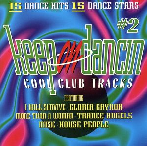 【輸入盤】Keep on Dancin 2