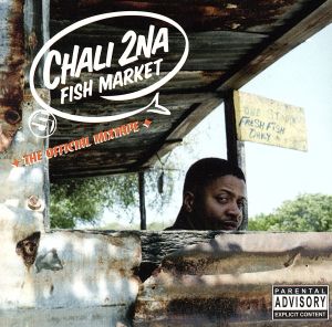 【輸入盤】Fish Market: Official Mixtape