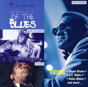 【輸入盤】Best of the Blues 1