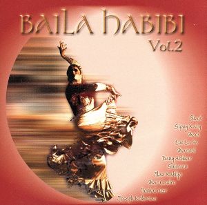 【輸入盤】Baila Habibi 2