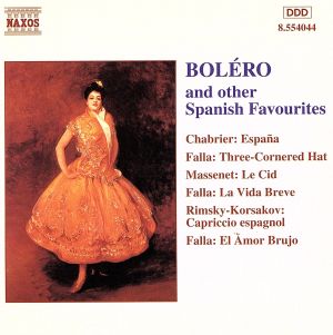 【輸入盤】Spanish Favourites