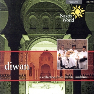 【輸入盤】Diwan