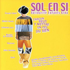 【輸入盤】Vol. 4-Sol En Si