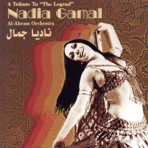 【輸入盤】Tribute to the Legend Nadia Ganal