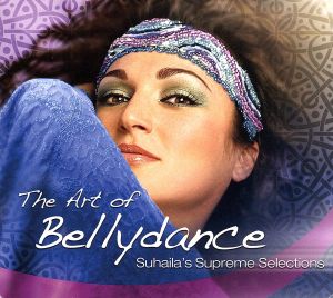 【輸入盤】Art of Bellydance