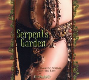 【輸入盤】Serpent's Garden