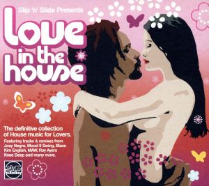 【輸入盤】Love in the House