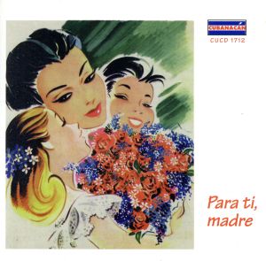 【輸入盤】Para Ti Madre