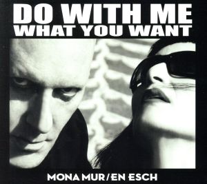 【輸入盤】Do With Me What You Want