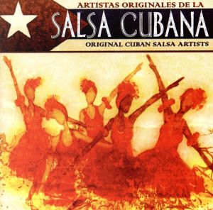 【輸入盤】Salsa Cubana