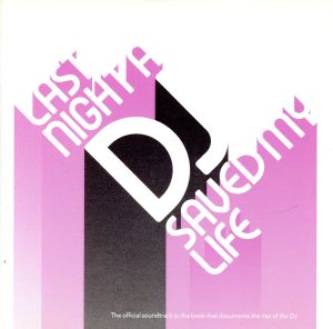 【輸入盤】Last Night a D.J Saved My Life