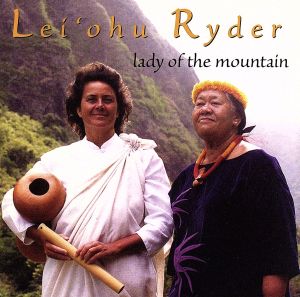 【輸入盤】Lady of the Mountain