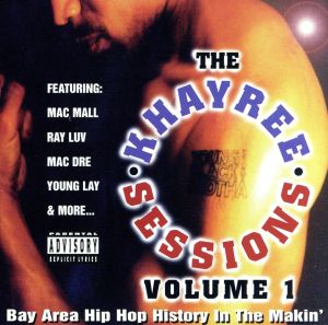 【輸入盤】Khayree Sessions 1