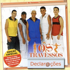 【輸入盤】Declaracoes