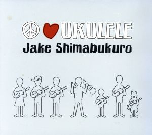 【輸入盤】Peace Love Ukulele