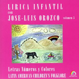 【輸入盤】Vol. 5-Letras Numeros Colores