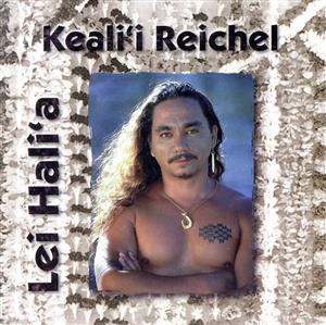 【輸入盤】Lei Hali'a