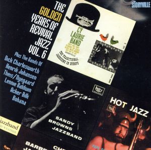 【輸入盤】Golden Years of Revival Jazz V