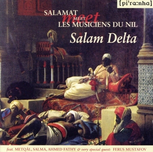 【輸入盤】Salam Delta