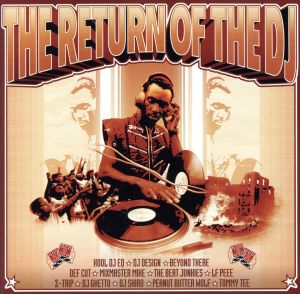 【輸入盤】Return of the DJ Allstar Album