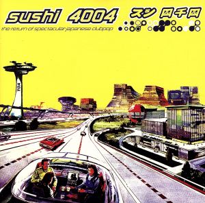 【輸入盤】Sushi 4004