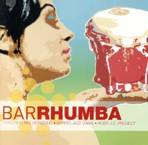 【輸入盤】Bar Rhumba