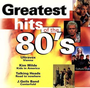 【輸入盤】Greastest Hits of the 80'