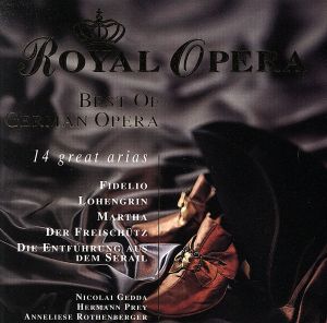 【輸入盤】Best of German Opera