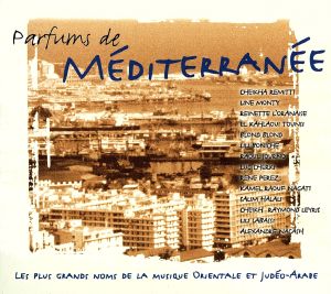 【輸入盤】Parfums De M+Diterran+E