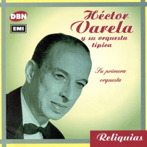 【輸入盤】Su Primera Orquesta