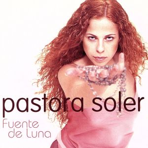 【輸入盤】Fuente De Luna