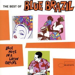 【輸入盤】Best of Blue Brazil