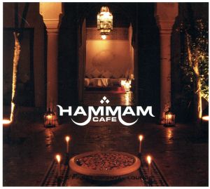 【輸入盤】Hammam Cafe