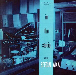 【輸入盤】In the Studio