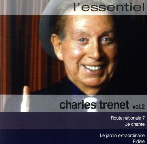 【輸入盤】L'essential Vol.2