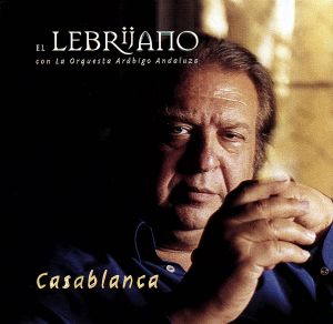 【輸入盤】Casablanca