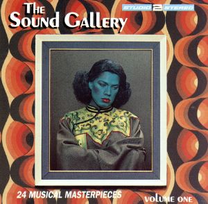 【輸入盤】The Sound Gallery