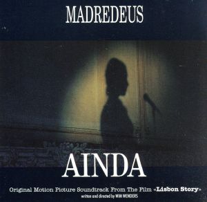 【輸入盤】Ainda: Original Motion Picture Soundtrack From The Film ＜Lisbon Story＞