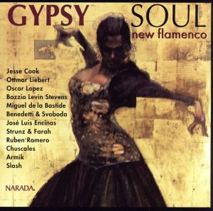 【輸入盤】Gypsy Soul