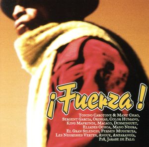 【輸入盤】Fuerza！