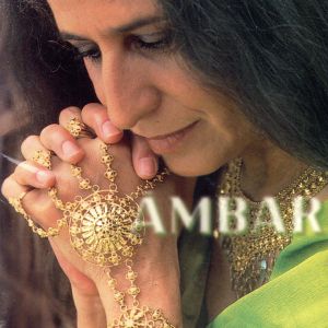 【輸入盤】Ambar