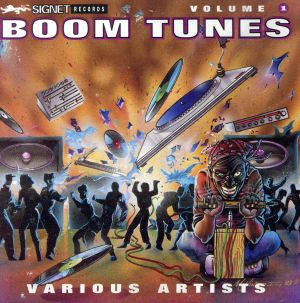 【輸入盤】Boom Tunes 1