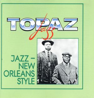 【輸入盤】Jazz New Orleans Style