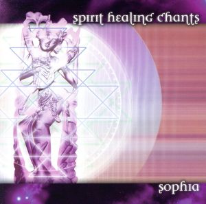 【輸入盤】Spirit Healing Chants