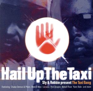 【輸入盤】Hail Up the Taxi