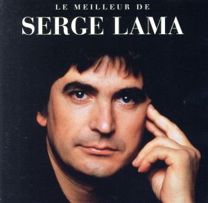 【輸入盤】Le Meilleur De