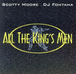 【輸入盤】All the Kings Men