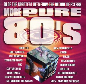 【輸入盤】More Pure 80's