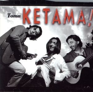 【輸入盤】Toma Ketama